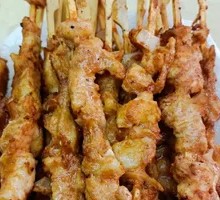 Meat Connected to Bone