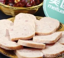 Maling Luncheon Meat