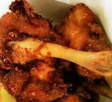 Special Chicken Wing Roots