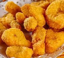 Carrot Alphabet Chicken Pieces