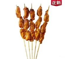 Zhengxin Chicken Neck Skewers