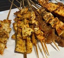 Grilled Wheat Gluten