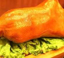 Whole Peking Duck (Uncut)