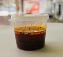 Chili Oil