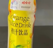 Wahaha Orange Juice