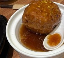 Yangzhou Lion's Head Meatballs