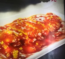 Tomato Pork Tenderloin