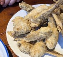 Fried Yellow Croaker
