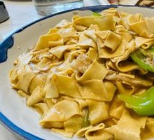 Spicy Pepper and Dried Tofu