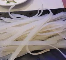 Wide Rice Noodles