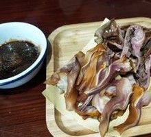 Pork Ear and Pork Tripe Platter