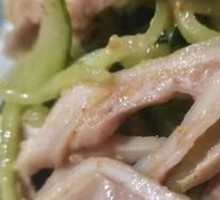 Mustard Pork Tripe Strips