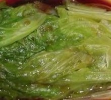 Boiled Bok Choy