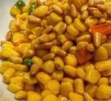 Pine Nut Corn
