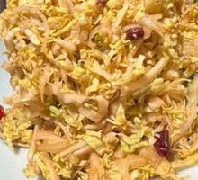 Shandong Mixed Vegetables