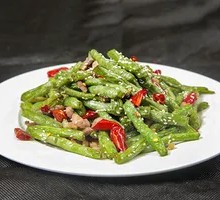 Dry-Fried Green Beans