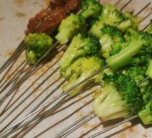 Broccoli