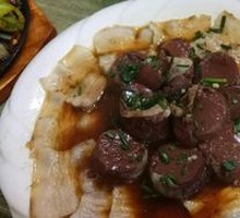 Steamed Pork Belly with Blood Sausage