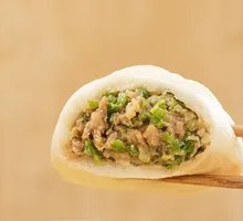 Celery and Pork Dumplings