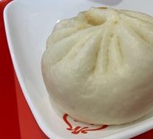 Sour Cabbage and Chili