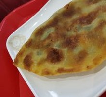 Leek and Egg Dumplings