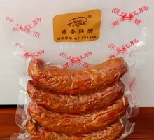 Zhengzong Shangwei Sausage