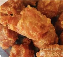 Shangwei Meatballs