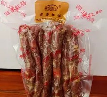 Shangwei Air-Dried Sausage