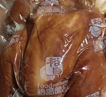 Yuchang North-style Roast Chicken