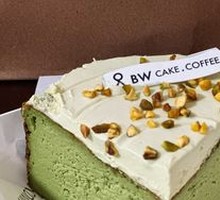 Pistachio Basque Cake