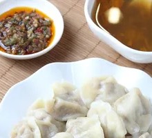 Beef Dumplings