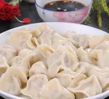 Pork Dumplings