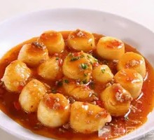 Braised Japanese Tofu