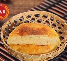 Oil and Salt Flatbread