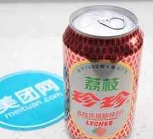 Zhenzhen Drink
