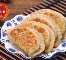 Pan-fried Pancake Box