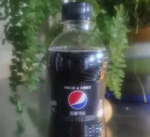 Pepsi Zero Sugar