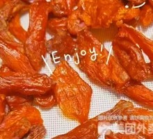 Steamed Sweet Potato Chips