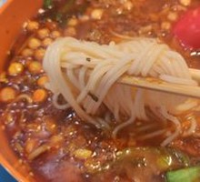 Signature Meat Sauce Spicy Rice Noodles