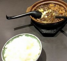 Braised Pork with Vermicelli