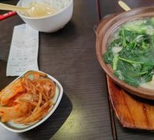 Spinach Meatball Pot