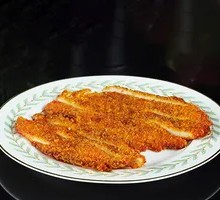Sichuan Pepper Chicken Cutlet