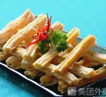 Fermented soybean skin