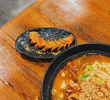 Minced Pork Rice Noodles