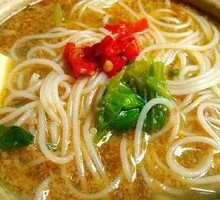 Golden Broth Tangerine Pepper Fish Noodles