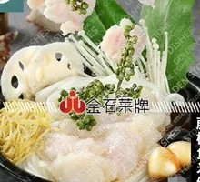 Three Delicacies Rice Noodles