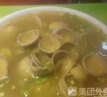 Beef Tripe Soup