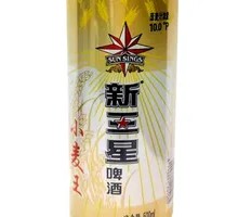 New Three Star Beer Dish