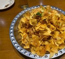 Spicy Potatoes in Dry Pot