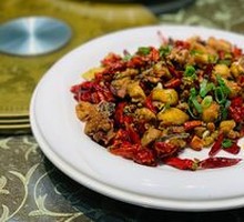 Spicy Chicken with Chili
